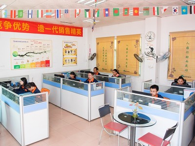 泰源鋒五金售后服務(wù)