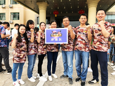 泰源鋒五金-全橙激戰(zhàn)活動(dòng)