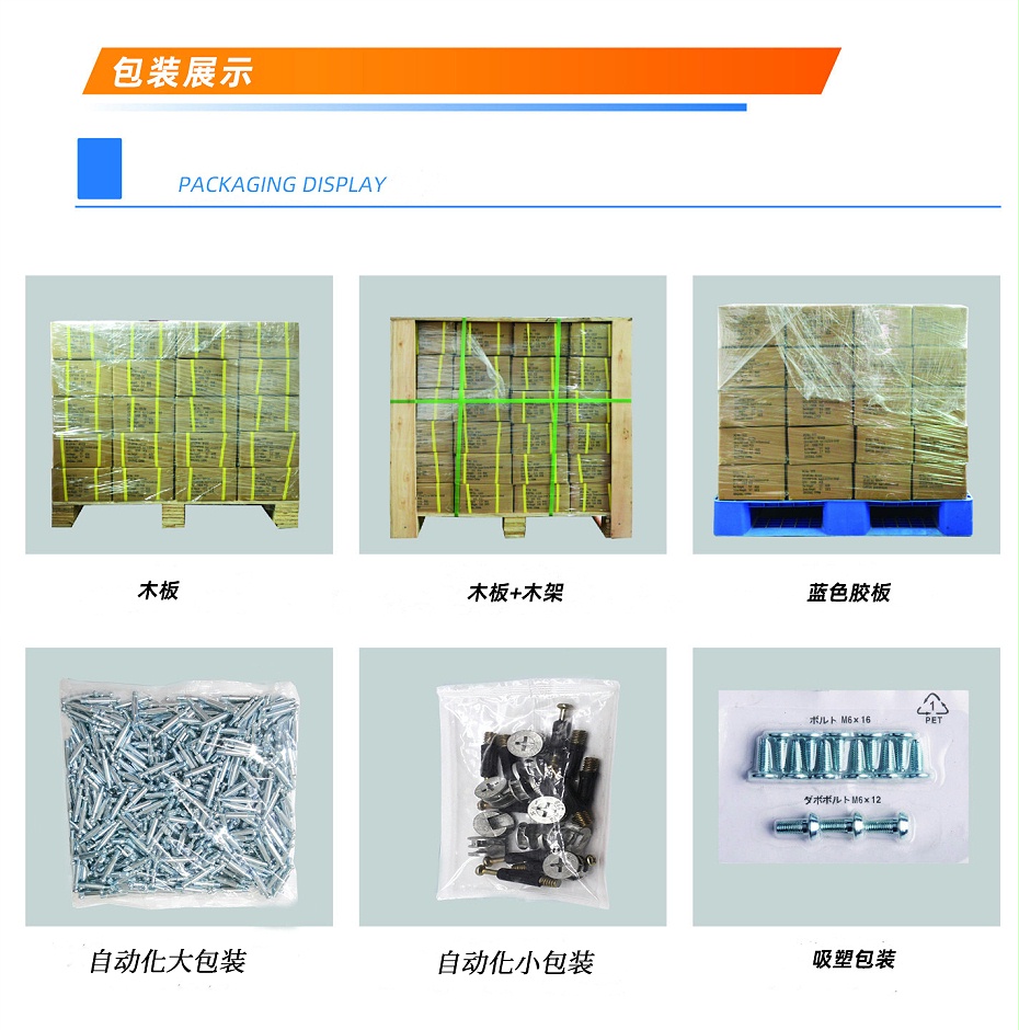 11331682554_1333371960