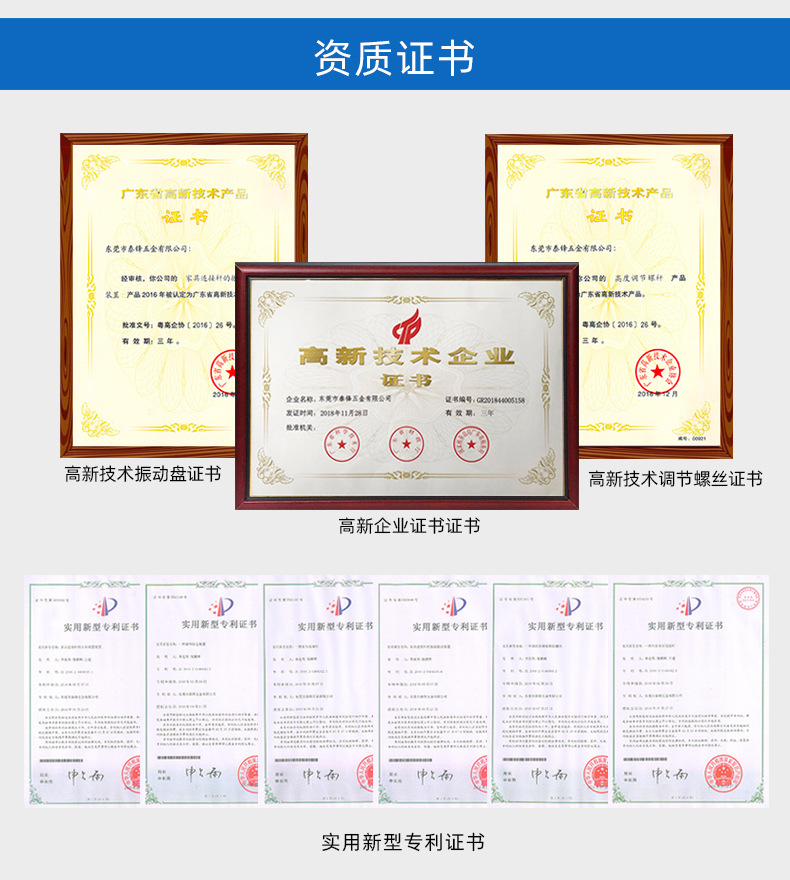 11331700094_1333371960