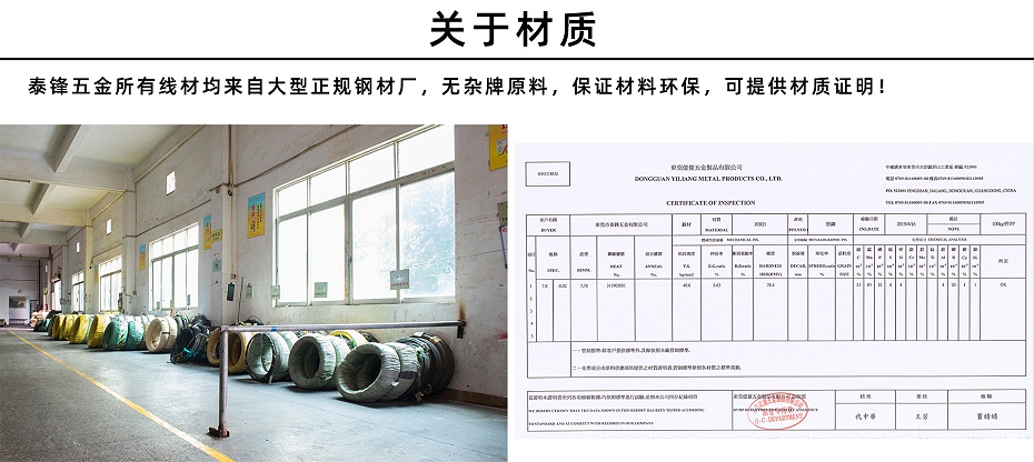 11361932583_1333371960