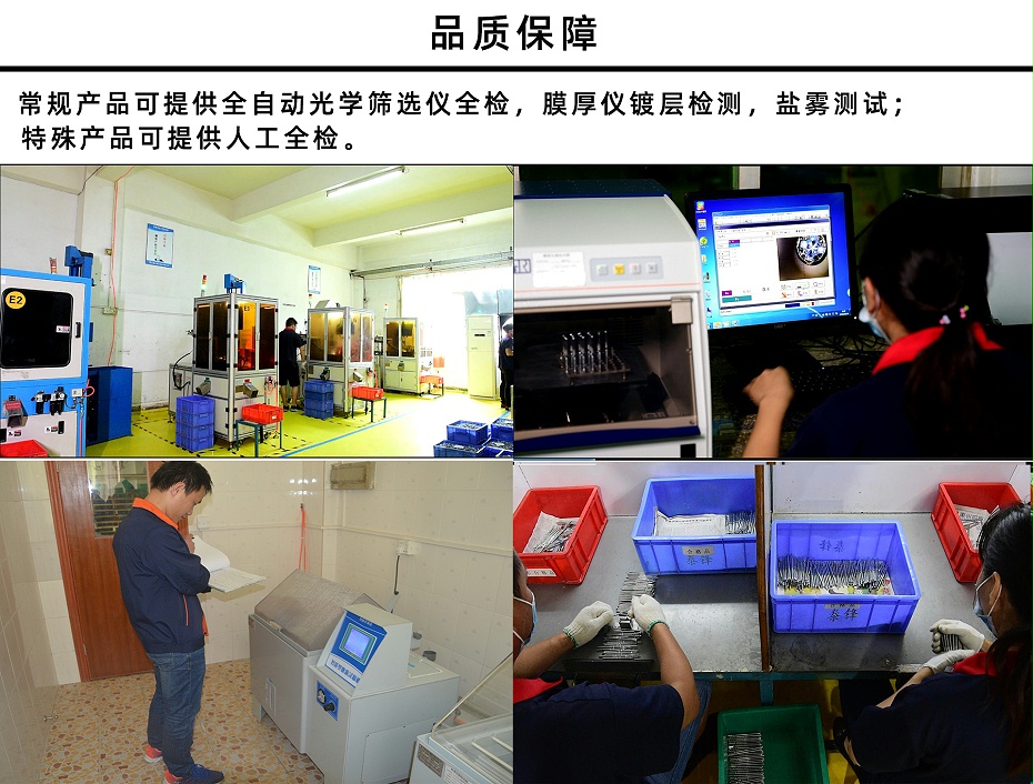 11362085145_1333371960