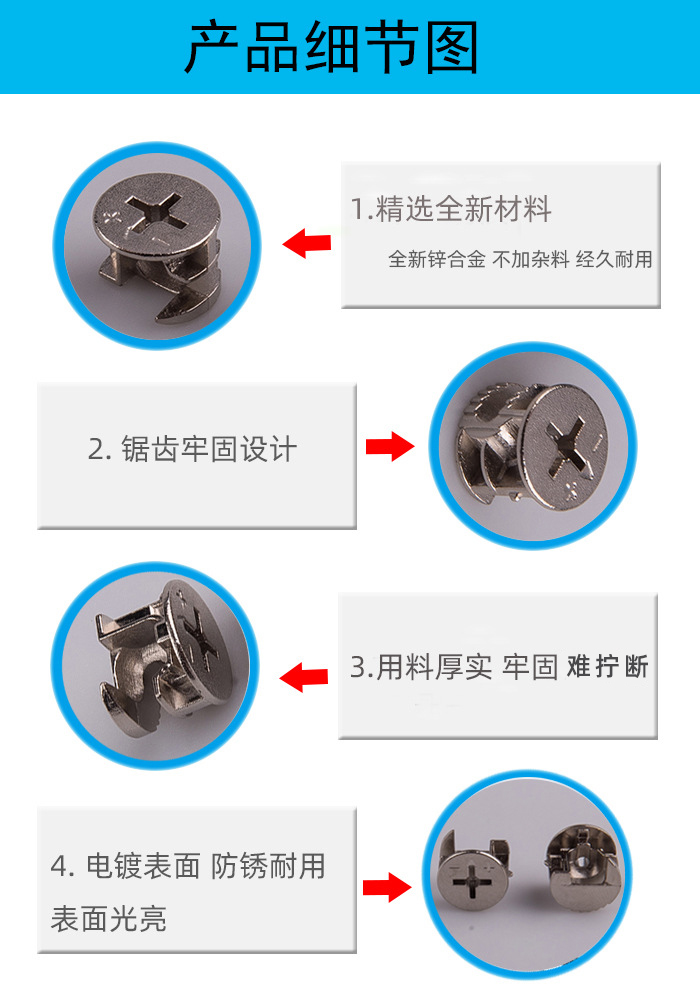 11977778056_1273255723