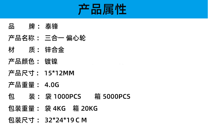 11988902316_1273255723