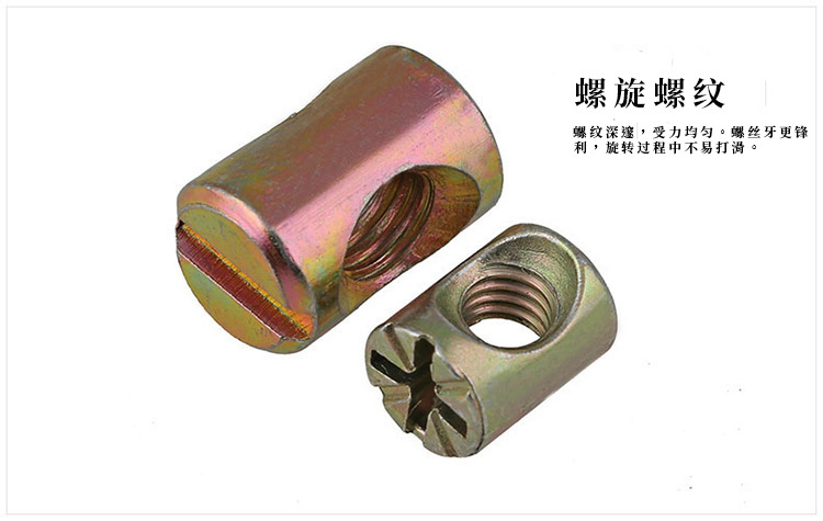 10243011288_1273255723