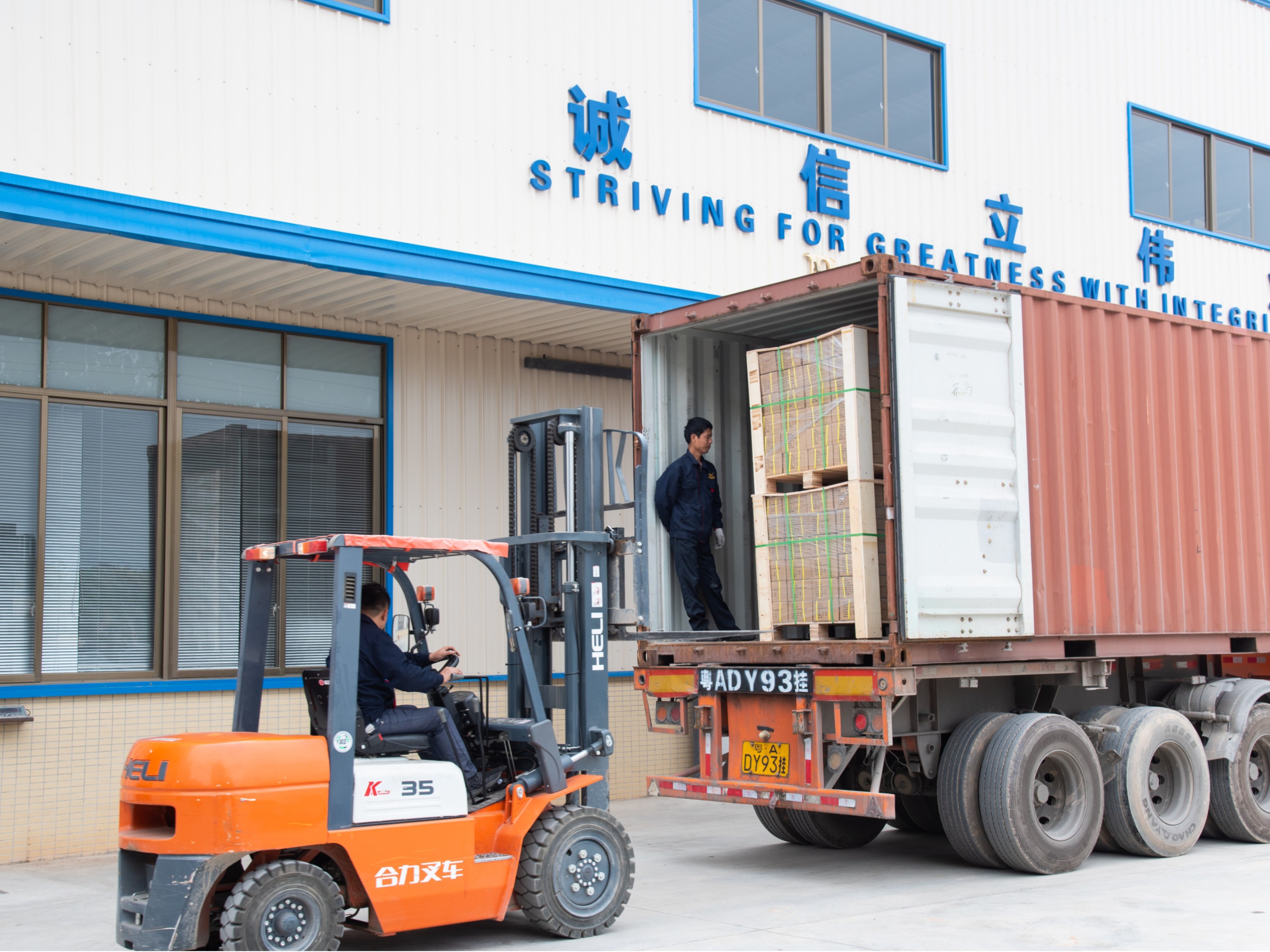 埃及港口出口新規(guī)